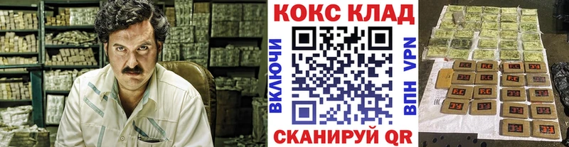 Наркошоп Агидель A PVP  МЕФ  Гашиш  МАРИХУАНА 