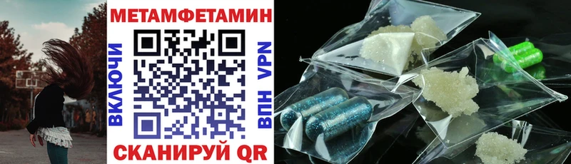 Амфетамин 98%  где найти наркотики  Агидель 