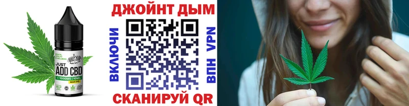 Canna-Cookies конопля  купить  сайты  Агидель 