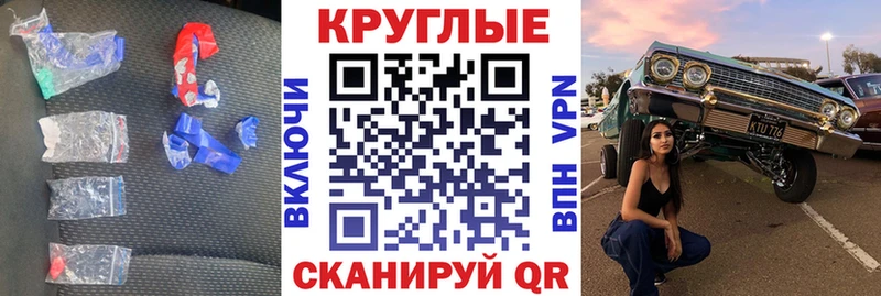 ЭКСТАЗИ XTC Агидель