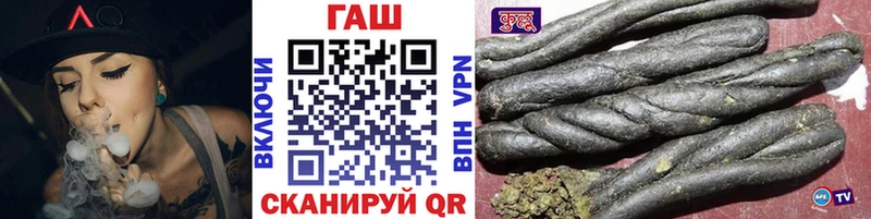 Гашиш AMNESIA HAZE кракен ссылки Агидель это формула купить закладку
