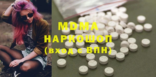 дистиллят марихуана Лагань