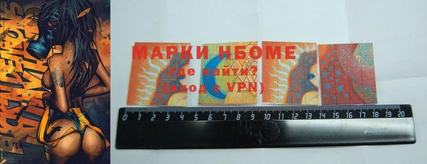 MESCALINE Ладушкин