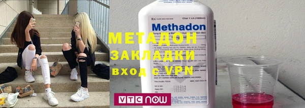 дистиллят марихуана Лагань