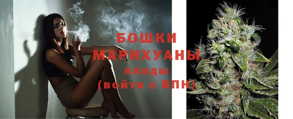 MESCALINE Ладушкин