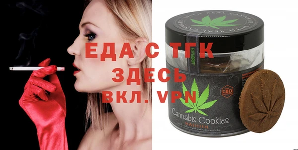 не бодяженный Арсеньев