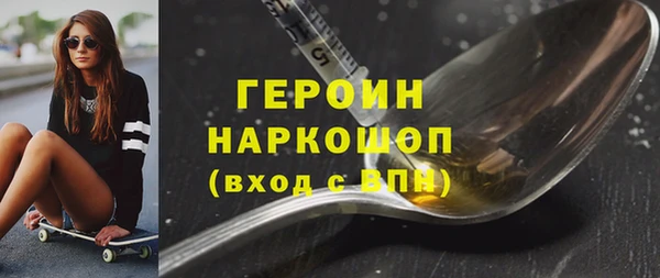 MESCALINE Ладушкин