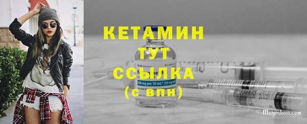 дистиллят марихуана Лагань