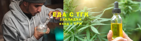 дистиллят марихуана Лагань