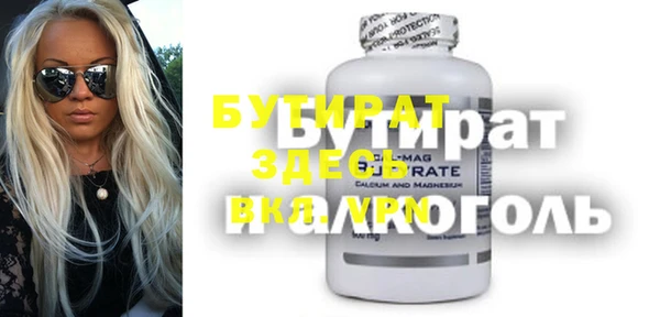 гашиш Аркадак