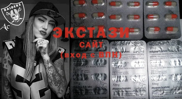 MESCALINE Ладушкин