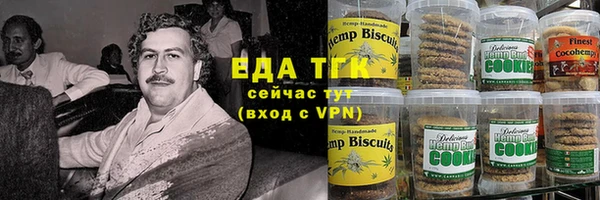 дистиллят марихуана Лагань