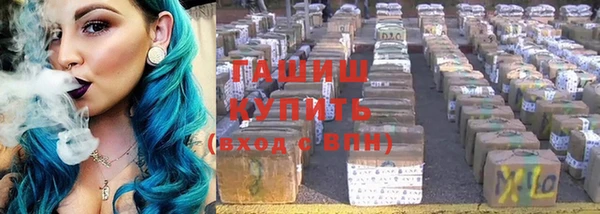 гашиш Аркадак
