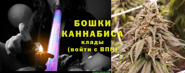 марихуана Лабытнанги