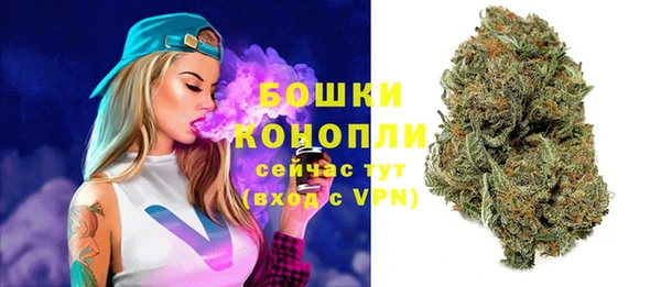 гашиш Аркадак