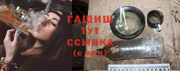 дистиллят марихуана Лагань
