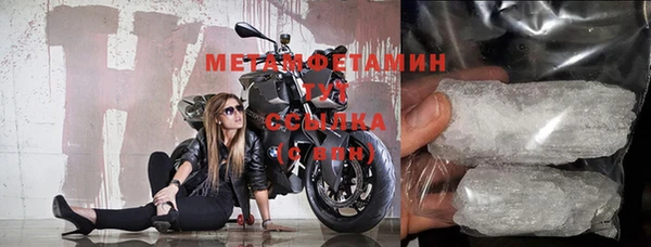 дистиллят марихуана Лагань