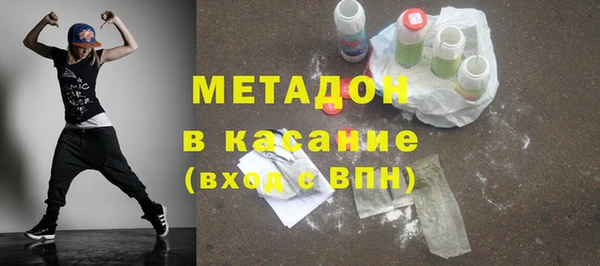 не бодяженный Арсеньев