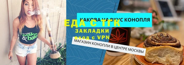 не бодяженный Арсеньев